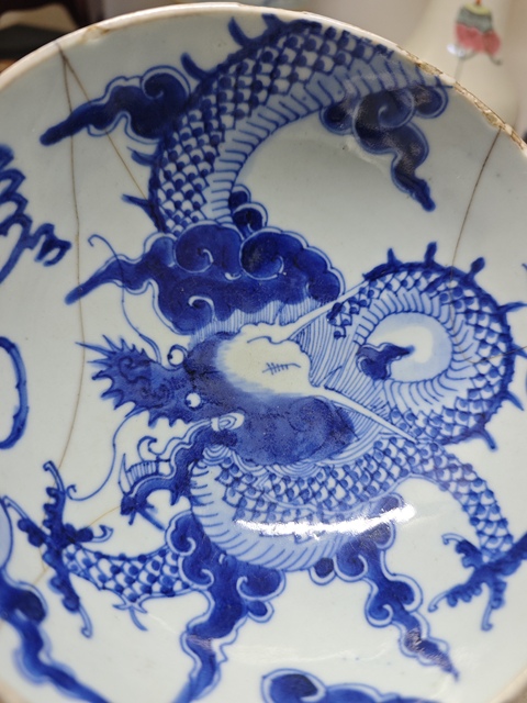 古玩陶瓷康雍青花過墻龍紋碗拍賣，當前價格3000元