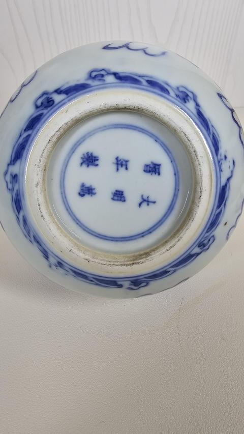 古玩陶瓷晚清·青花瑞獸紋提梁壺 真品鑒賞圖