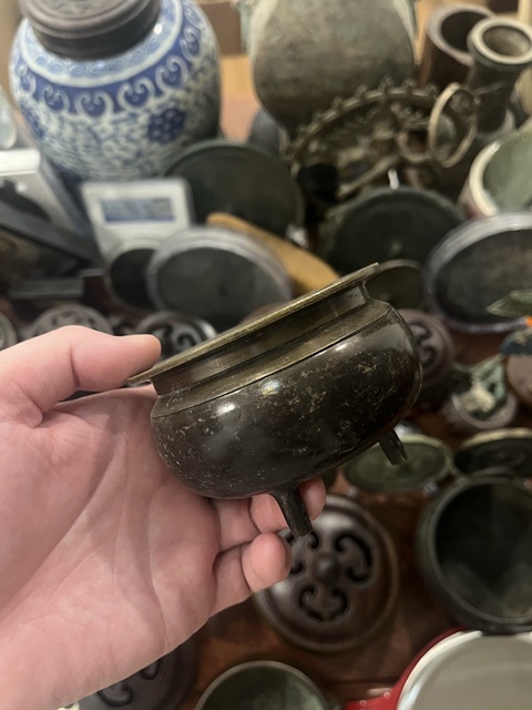 古玩雜項清晚香爐拍賣,當前價格233元