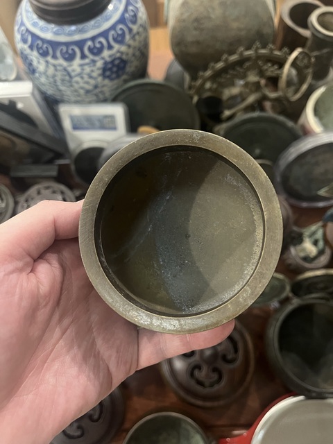 古玩雜項清晚香爐拍賣,當前價格233元