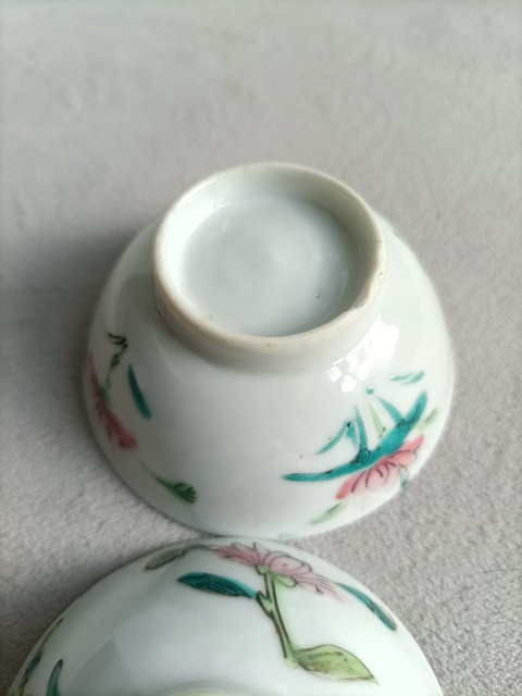 古玩陶瓷晚清粉彩四季花卉紋杯拍賣,當前價格0元
