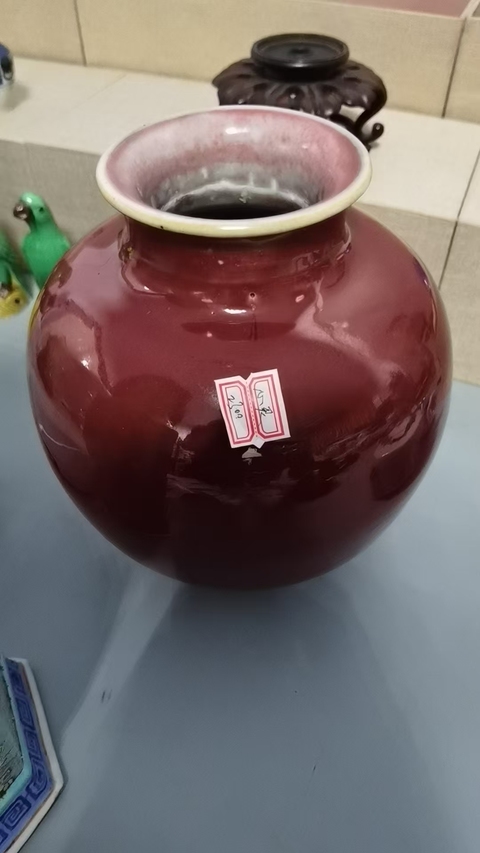 古玩陶瓷郎紅釉太白罐，模糊，偏老真品鑒賞圖