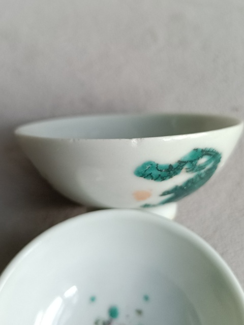 古玩陶瓷粉彩團龍紋杯拍賣,當前價格168元