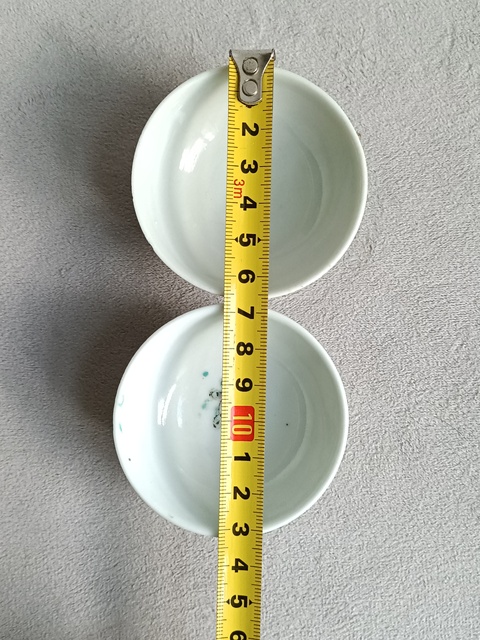 古玩陶瓷粉彩團龍紋杯拍賣,當前價格168元
