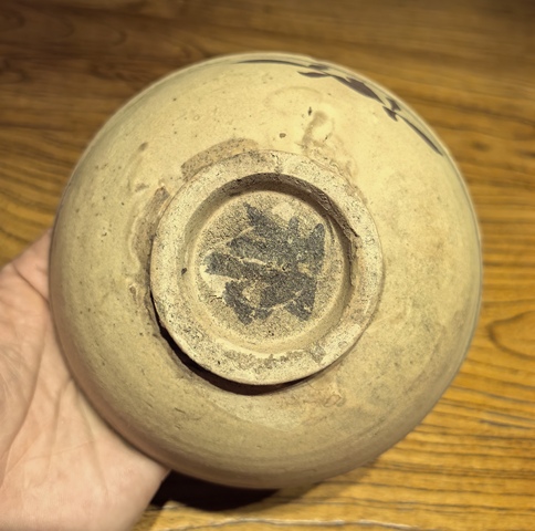 古玩陶瓷元白地黑花碗拍賣,當(dāng)前價格68元