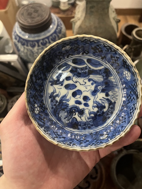 清代青花盤拍賣，當(dāng)前價(jià)格299元