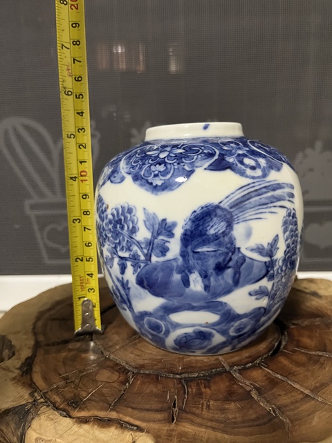 古玩陶瓷光緒青花錦雞牡丹紋罐拍賣,當前價格2388元
