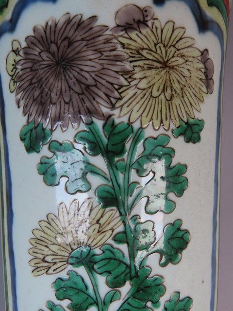 古玩陶瓷五彩花觚真品鑒賞圖