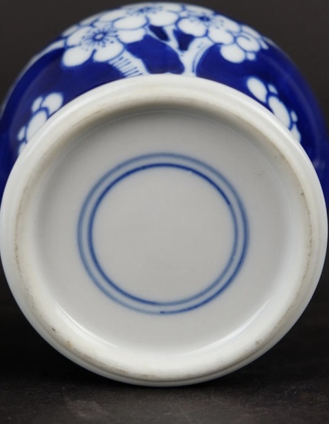 古玩陶瓷青花冰梅紋蓋罐真品鑒賞圖