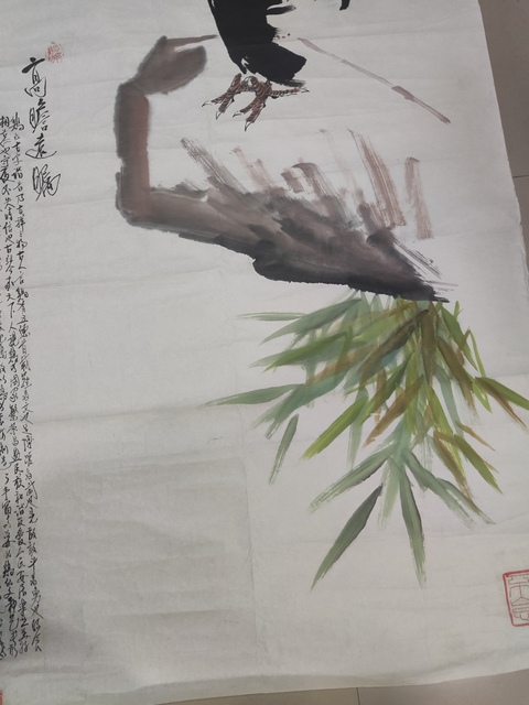 古玩字畫已故中美協名家陳玉書 高瞻遠矚拍賣，當前價格698元