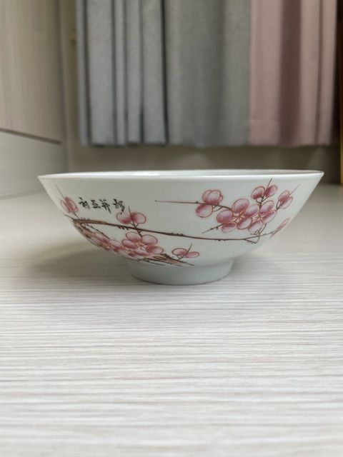 古玩陶瓷民國 名家粉彩詩文梅花大碗真品鑒賞圖