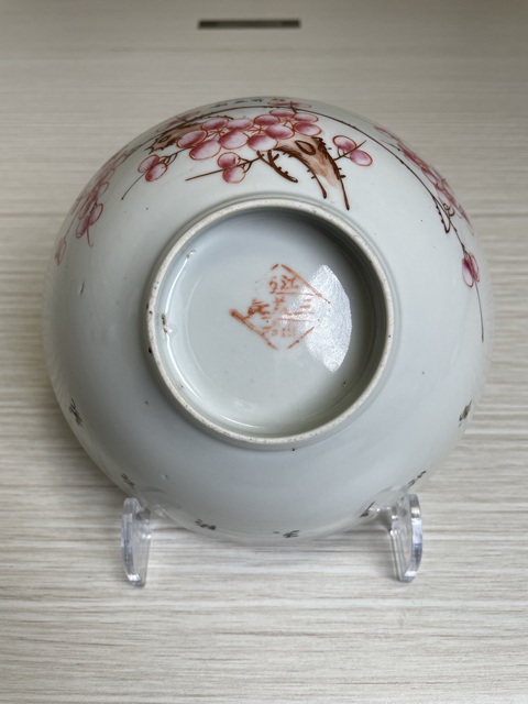 古玩陶瓷民國 名家粉彩詩文梅花大碗真品鑒賞圖