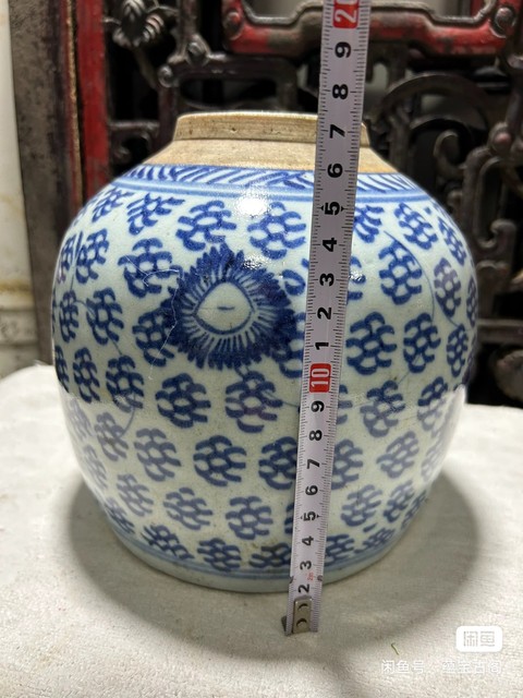 古玩陶瓷花卉紋青花罐拍賣,當前價格1688元