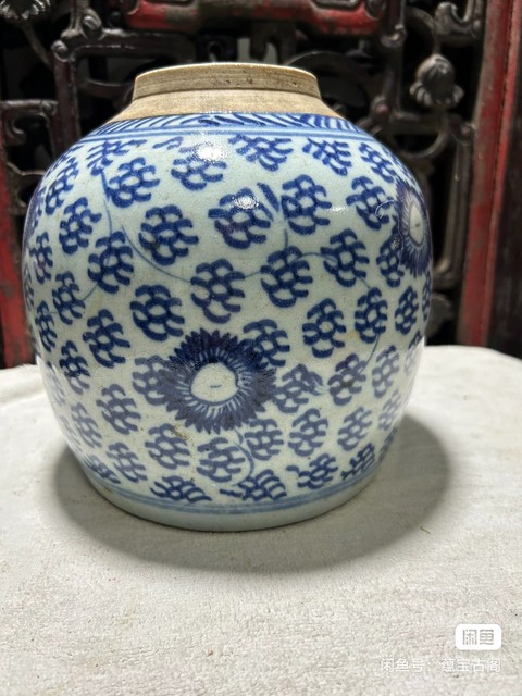 古玩陶瓷花卉紋青花罐拍賣,當前價格1688元