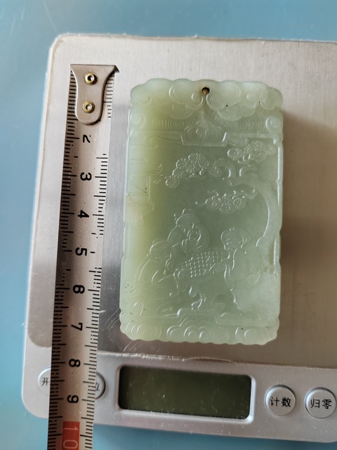 古玩玉器新疆和田玉子剛玉牌子拍賣，當前價格2999元