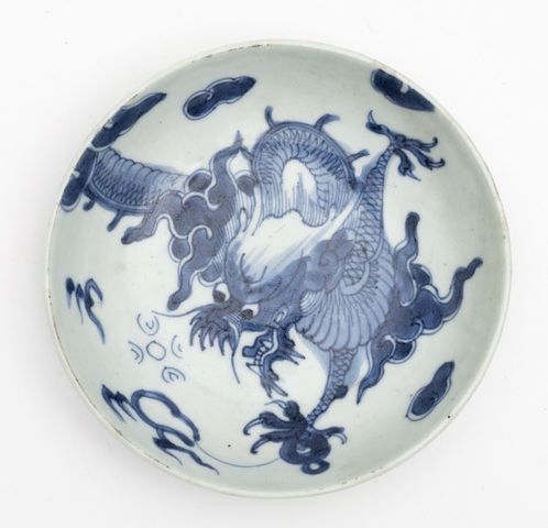 古玩陶瓷青花過墻龍紋盤真品鑒賞圖