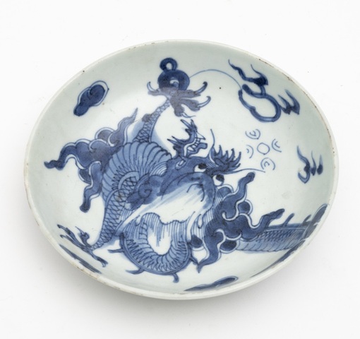 古玩陶瓷青花過墻龍紋盤真品鑒賞圖
