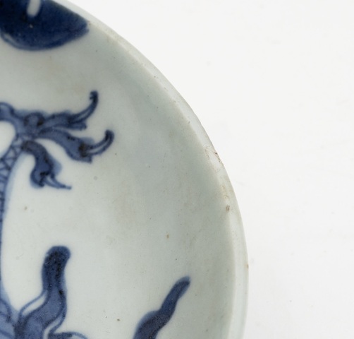 古玩陶瓷青花過墻龍紋盤真品鑒賞圖