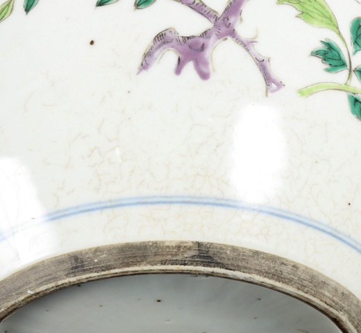 古玩陶瓷粉彩蝶戀花紋罐真品鑒賞圖