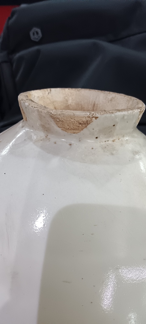 古玩陶瓷磁州窯白釉碗真品鑒賞圖