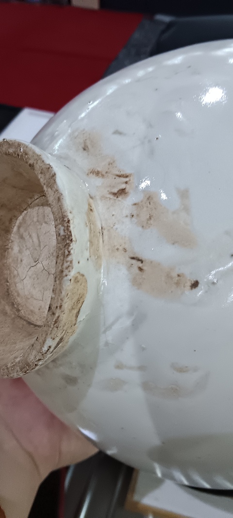 古玩陶瓷磁州窯白釉碗真品鑒賞圖
