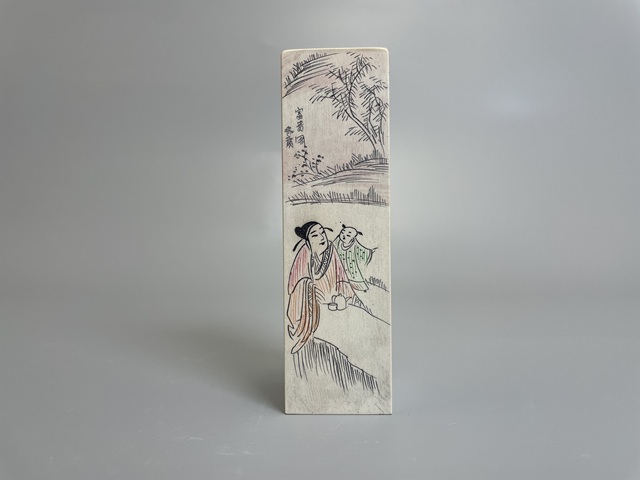 古玩玉器西泠印社 名家印石《富貴圖》拍賣，當前價格260元