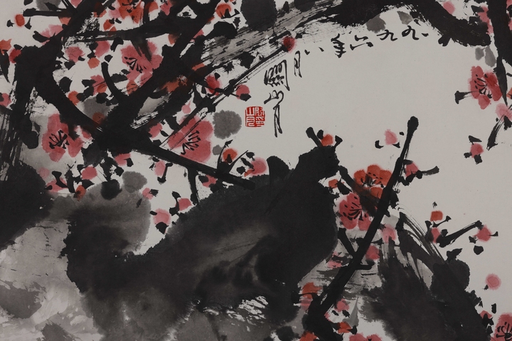 古玩字畫紅梅圖真品鑒賞圖