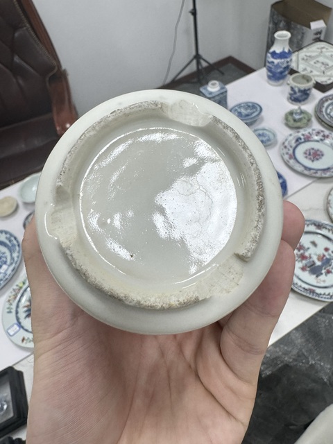 古玩陶瓷晚清粉彩參湯罐真品鑒賞圖