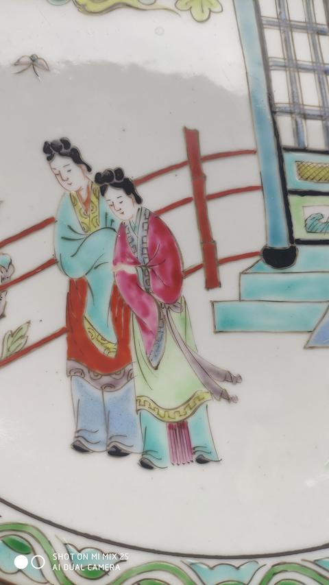 古玩陶瓷日本大正彩繪人物紋盤真品鑒賞圖