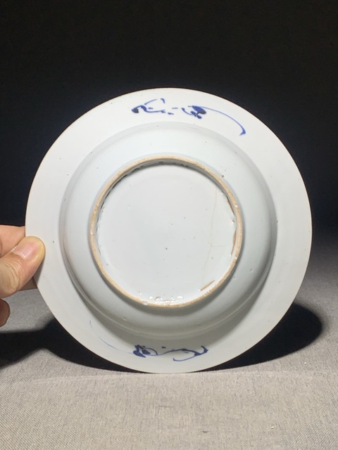 古玩陶瓷(清早期精工細(xì)路)青花牡丹花卉紋折沿盤拍賣,當(dāng)前價(jià)格0元