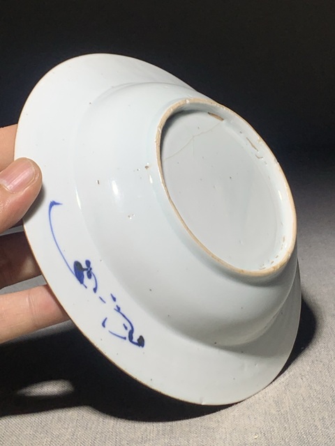 古玩陶瓷(清早期精工細(xì)路)青花牡丹花卉紋折沿盤拍賣,當(dāng)前價(jià)格0元