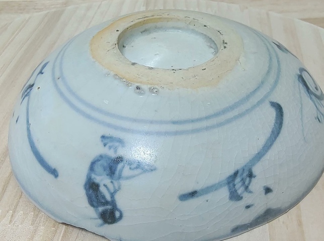 古玩陶瓷壽中壽臥足盤真品鑒賞圖