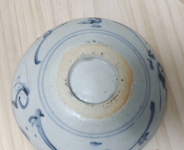 古玩陶瓷壽中壽臥足盤真品鑒賞圖