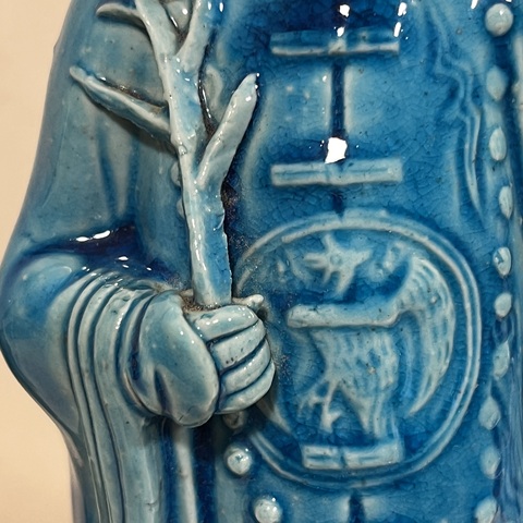 古玩陶瓷孔雀藍(lán)釉人物塑像拍賣,當(dāng)前價(jià)格3800元