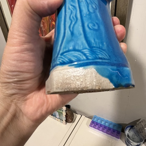 古玩陶瓷孔雀藍(lán)釉人物塑像拍賣,當(dāng)前價(jià)格3800元
