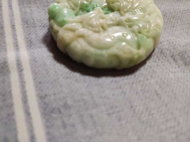 古玩玉器翡翠九龍牌真品鑒賞圖