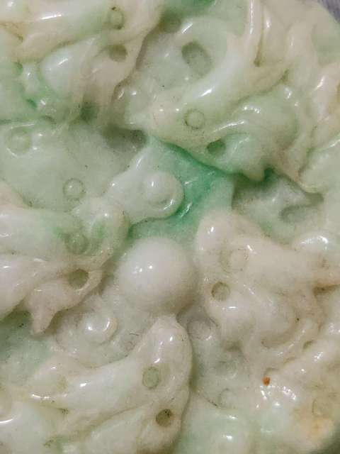 古玩玉器翡翠九龍牌真品鑒賞圖