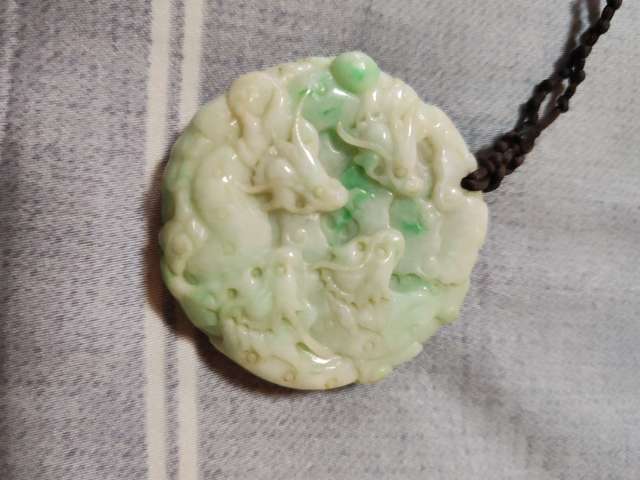 古玩玉器翡翠九龍牌真品鑒賞圖