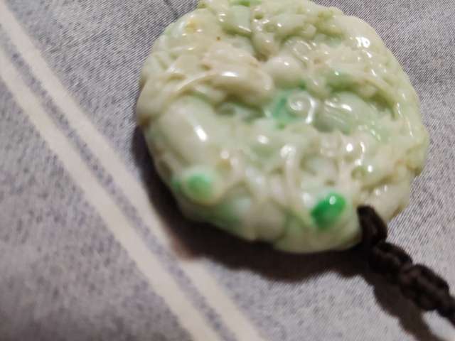 古玩玉器翡翠九龍牌真品鑒賞圖