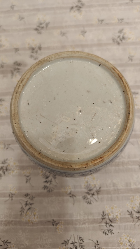 古玩陶瓷清晚期·青花纏枝花卉喜字紋罐拍賣,當前價格0元