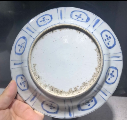 古玩陶瓷明萬歷青花花鳥盤真品鑒賞圖
