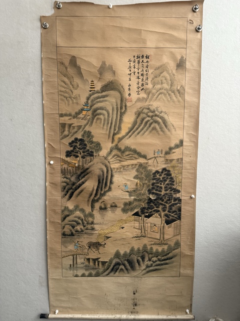 古玩字畫(huà)漁樵耕讀真品鑒賞圖