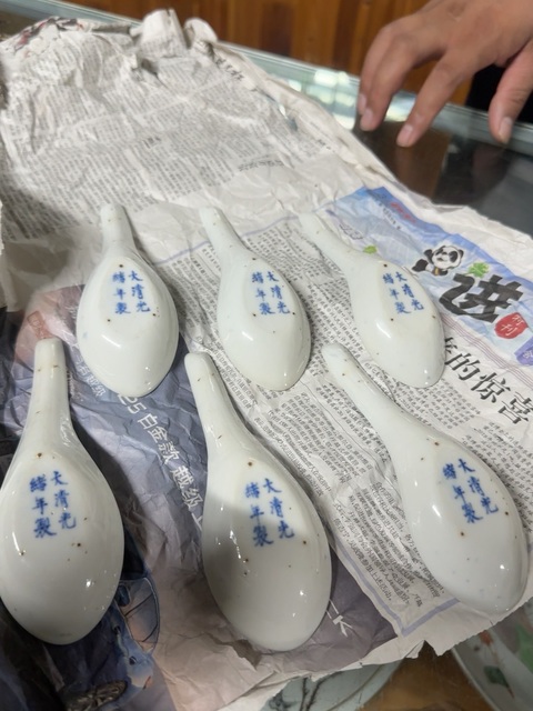 古玩陶瓷清光緒 青花折枝花卉紋勺（瓷業公司風格）真品鑒賞圖