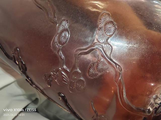 古玩玉器老琉璃瓶真品鑒賞圖