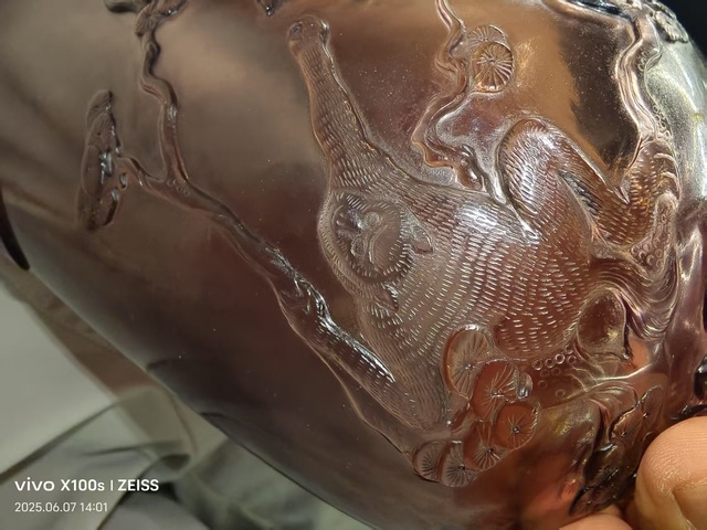 古玩玉器老琉璃瓶真品鑒賞圖