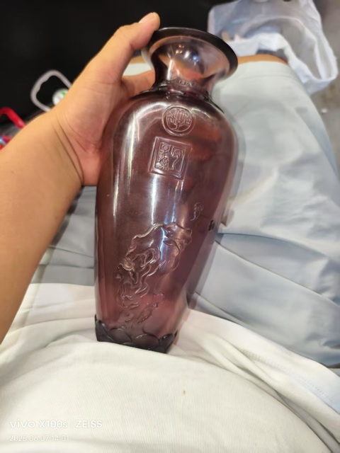 古玩玉器老琉璃瓶真品鑒賞圖