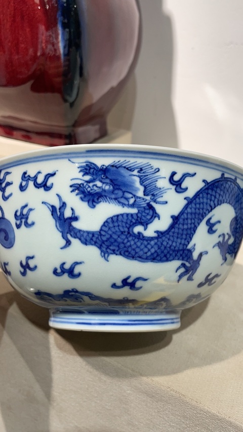 古玩陶瓷龍紋青花碗真品鑒賞圖