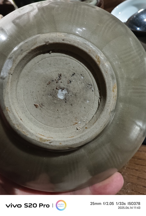 古玩陶瓷龍泉窯蓮瓣斂口碗真品鑒賞圖