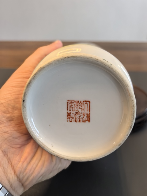古玩陶瓷民國細路粉彩大吉圖瓶真品鑒賞圖