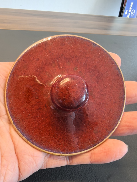 古玩陶瓷乾隆窯變釉蓋子真品鑒賞圖